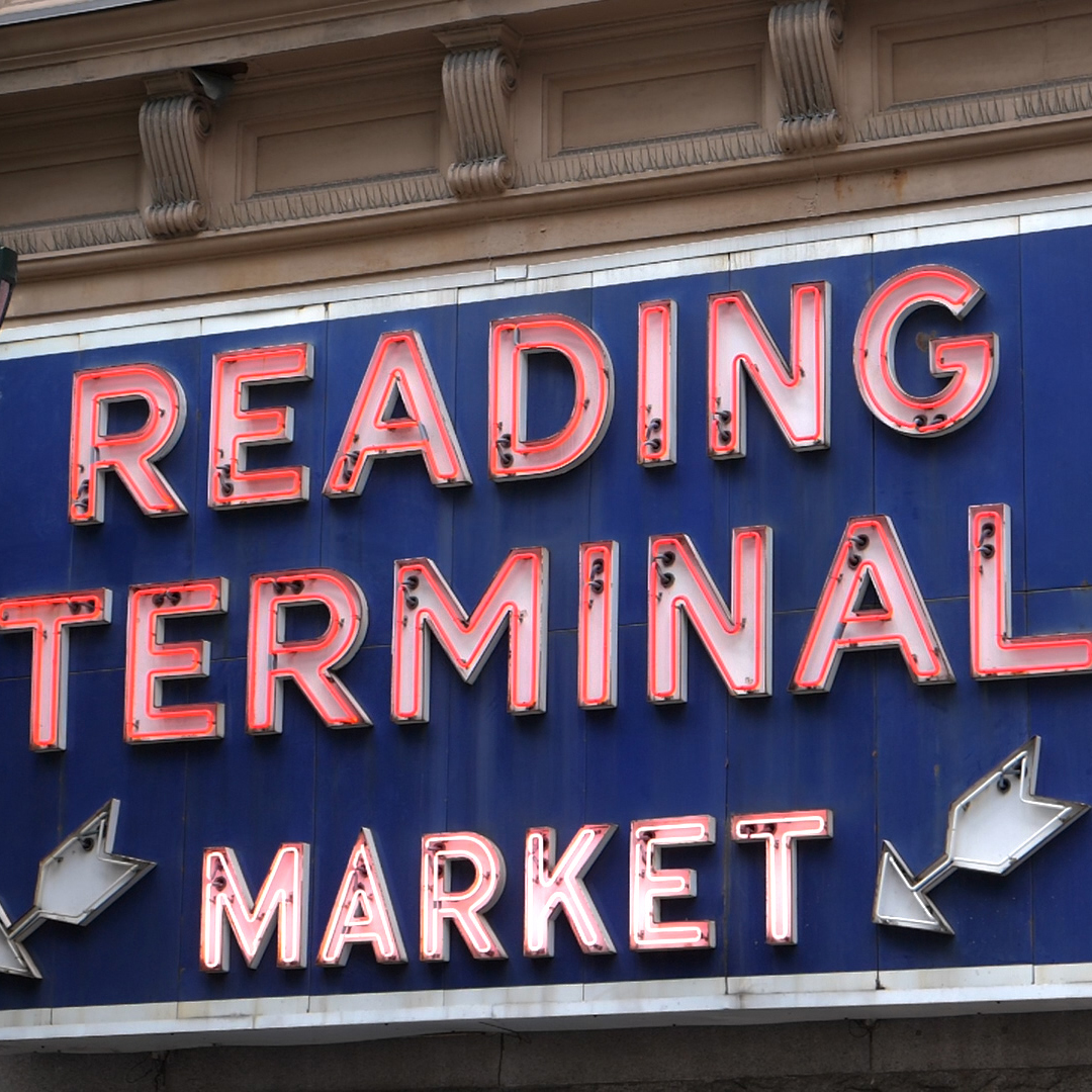 RTM Sign